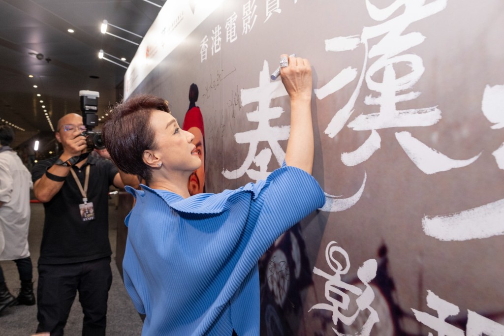 蓋鳴暉現身支持。 蓋鳴暉現身支持。