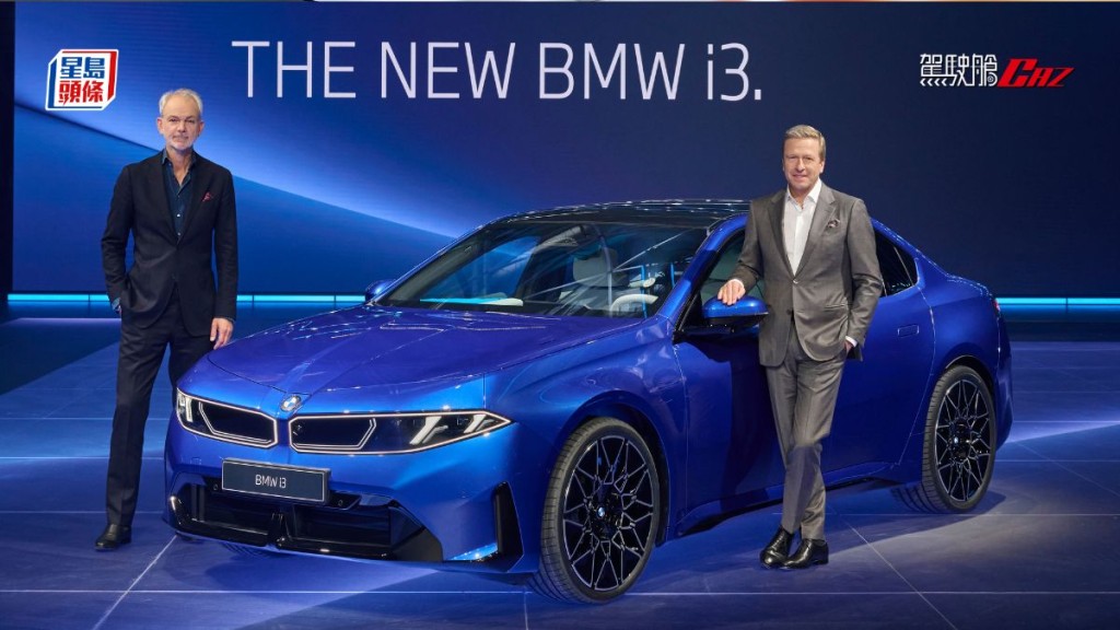 新世代寶馬BMW i3電動車按廠方預定，在香港時間3月18日傍晚對外全球首發。