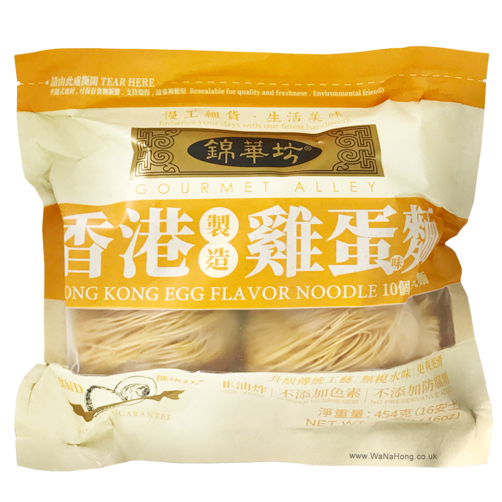 錦華坊香港製造雞蛋味麵。網上圖片