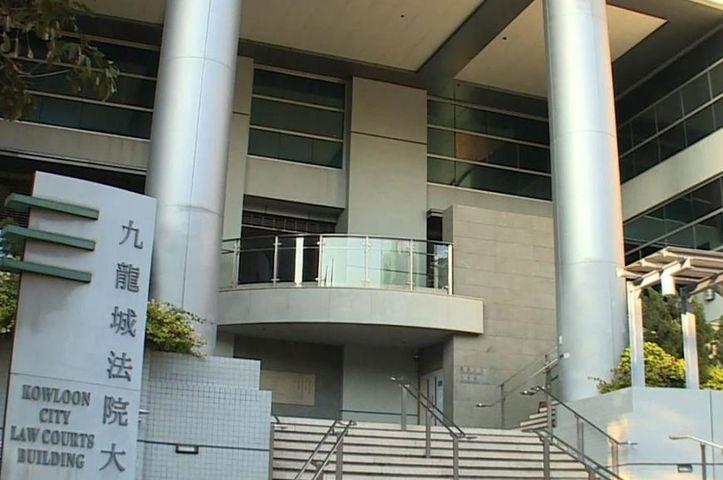 萊山飲食服務公司因違反《僱傭條例》,被判罰款五萬四千元。資料圖片