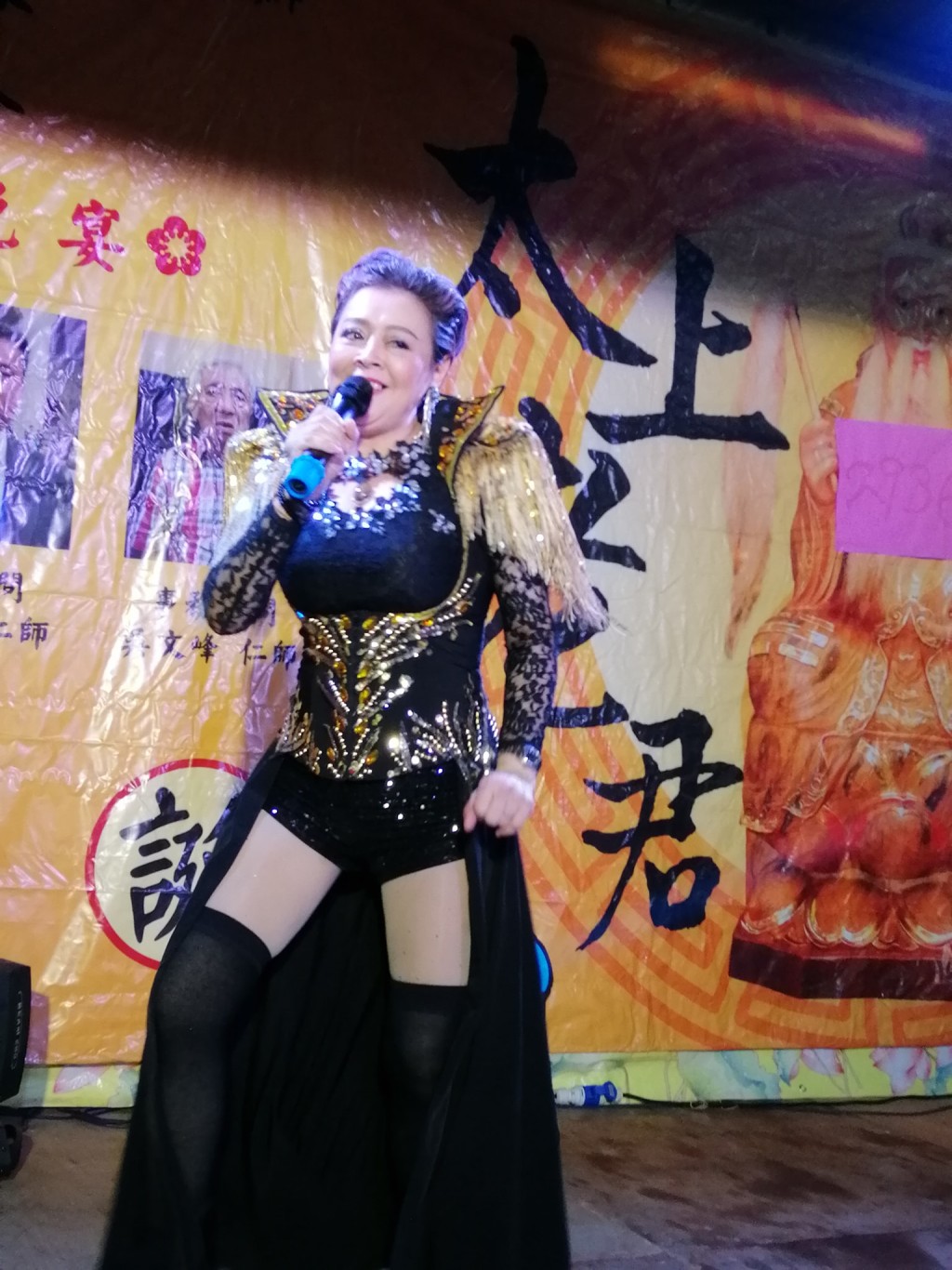 李菱是馬來西亞的實力派女歌手。