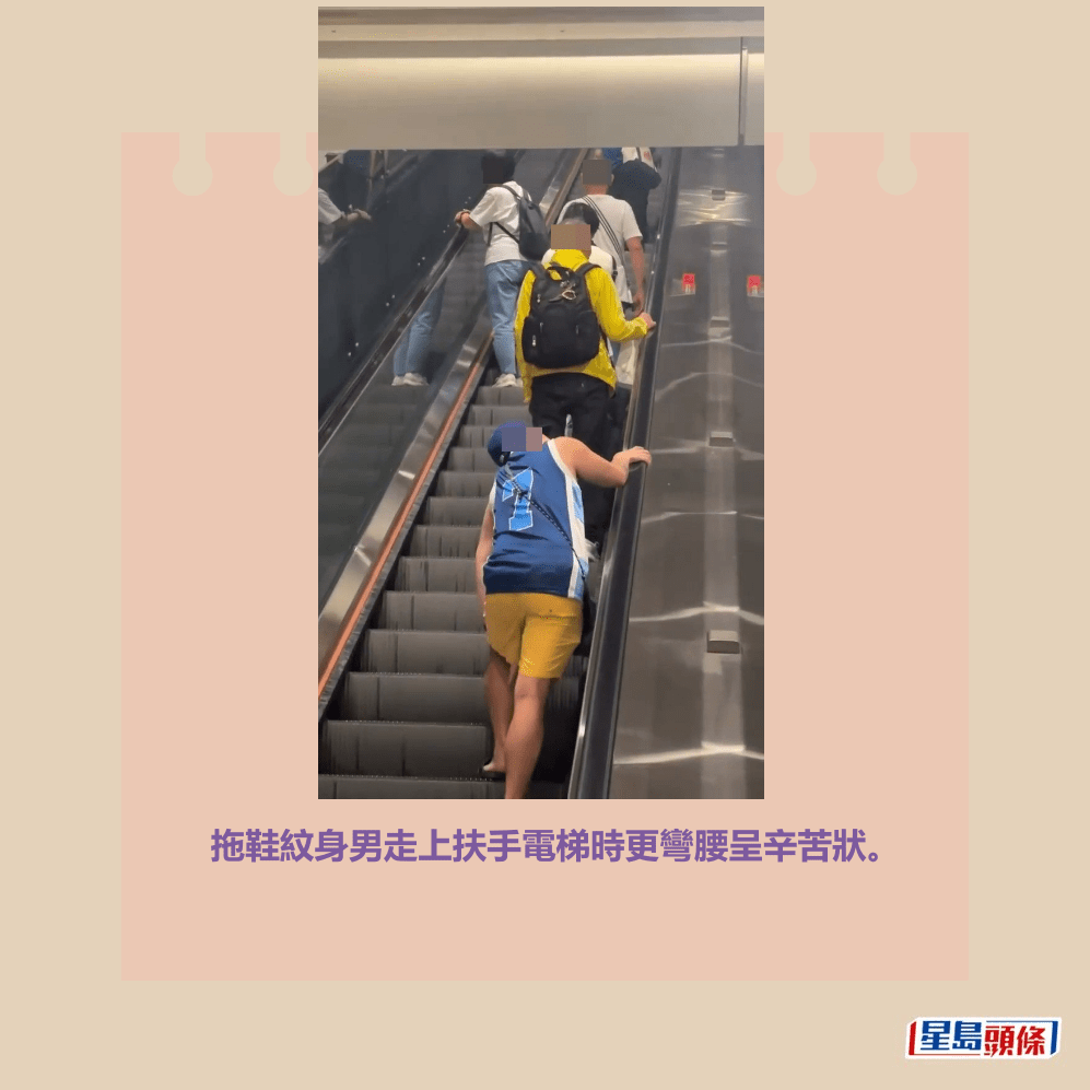 Threads截圖（資料來源：_rc.royclh_＠Threads）