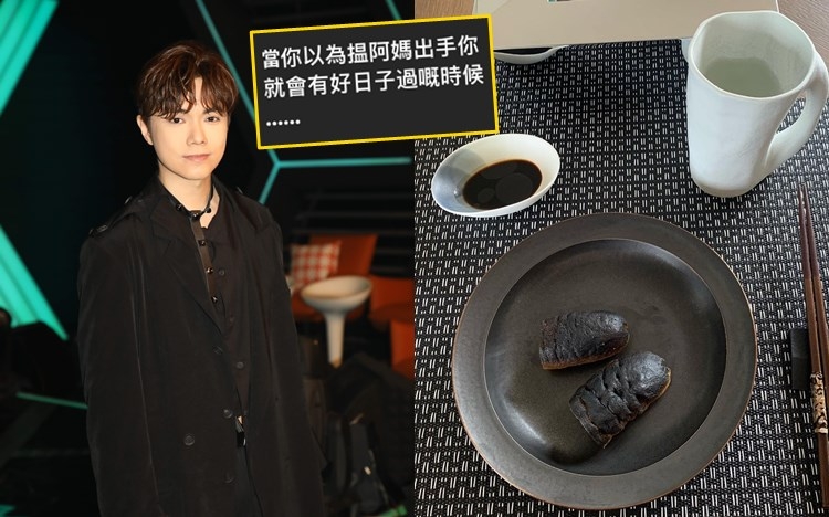 軒仔好慘，但又好好笑。