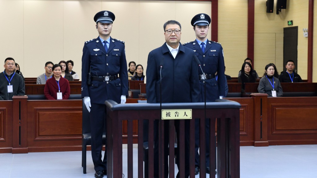 海關總署原副署長孫玉寧因受賄罪判囚十三年。央視截圖