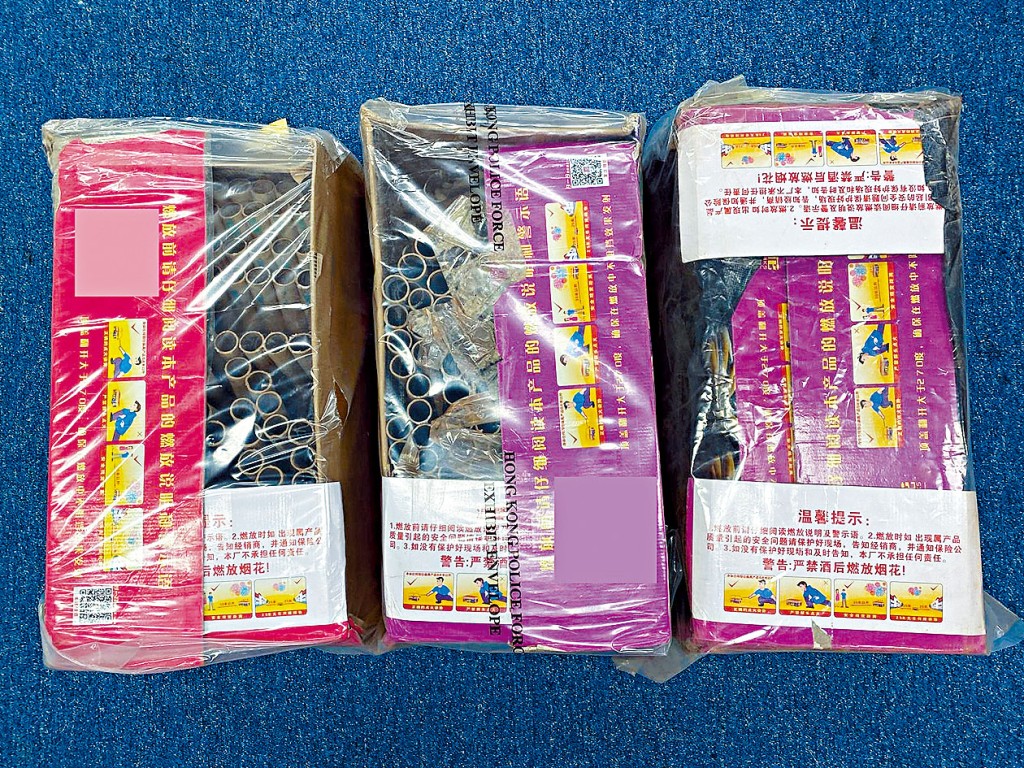 警方年初四在將軍澳檢獲三個煙花箱。