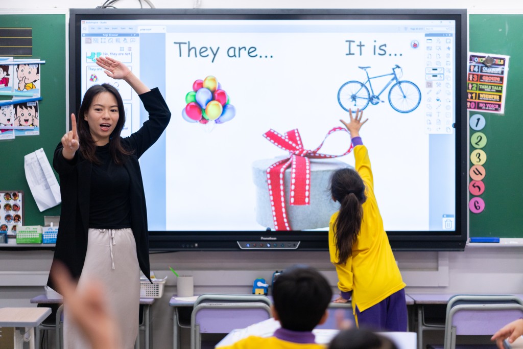 （圖片來源：香港潮商學校）
