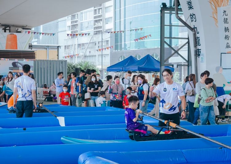 由香港艺土民间有限公司主办的《赛马会划越无限计划‧三项达人拉机冲刺赛2024》将于12月14日观塘海滨发现号03压轴举行。