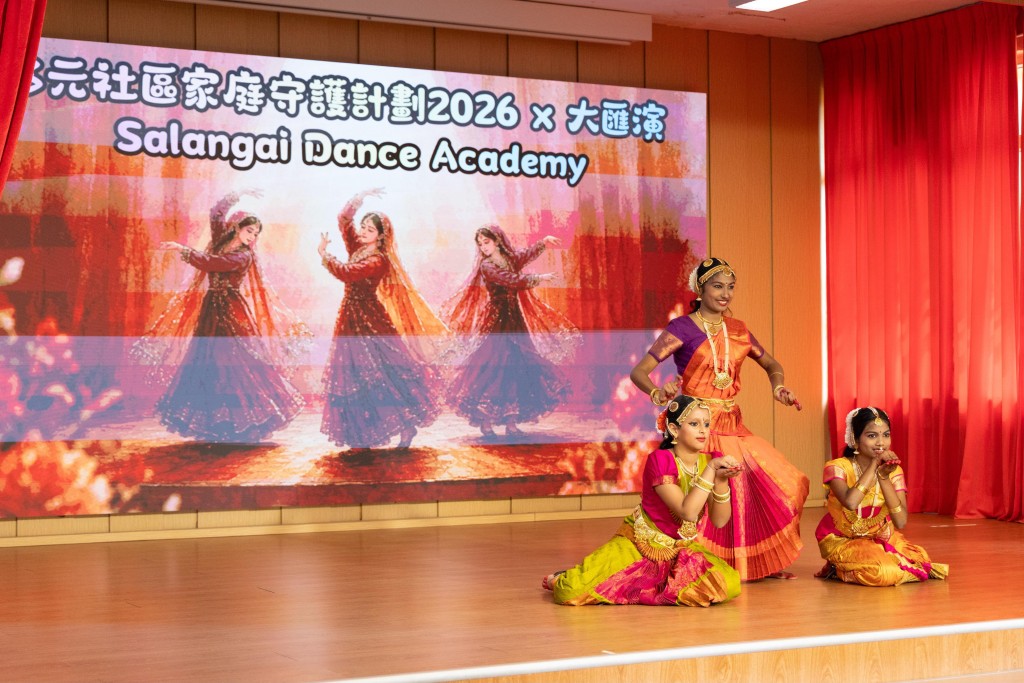 Salangai Dance Academy表演傳統印度舞蹈。