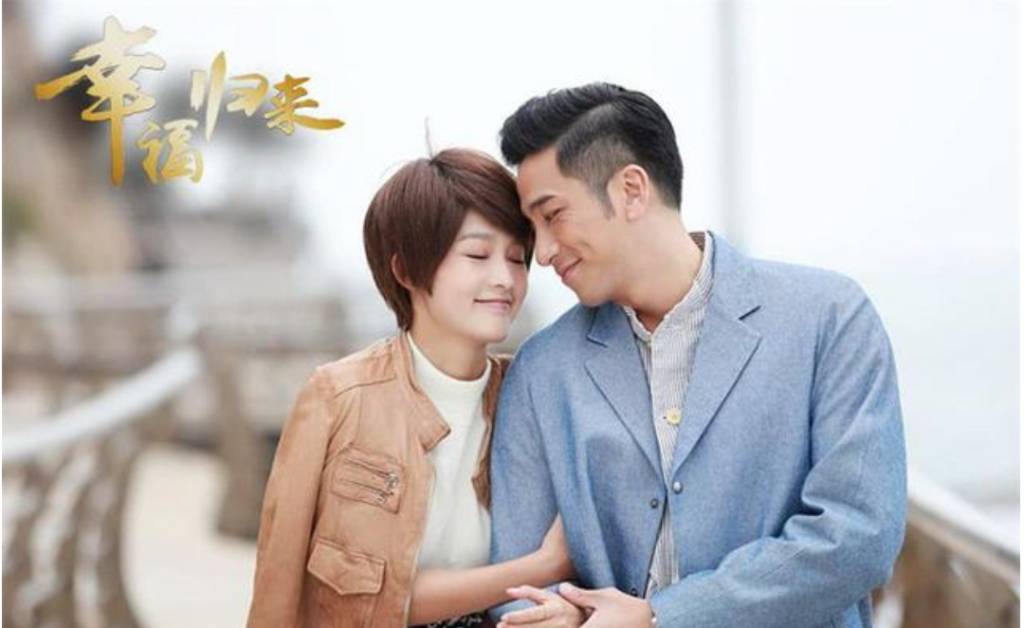 吳卓羲於2015年與內地女星李沁合作《幸福歸來》時傳緋聞。 吳卓羲於2015年與內地女星李沁合作《幸福歸來》時傳緋聞。