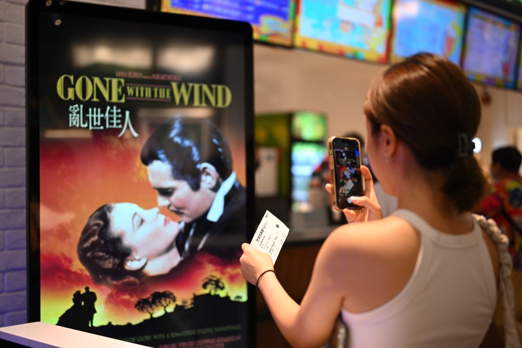 開幕首3日上映多部經典電影，包括 《教父》、《羅生門》、《大軍閥》及《烈火青春》等。