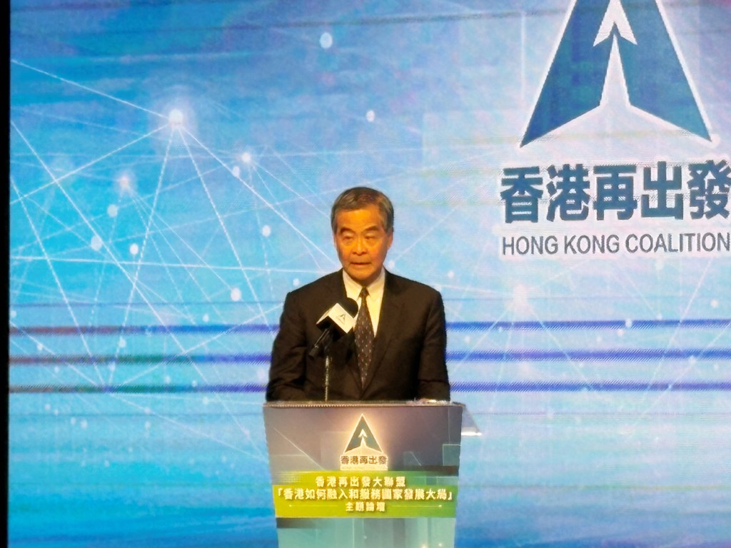 梁振英表示,中央今次提出的「融入国家发展大局」要求,与2018年提出的方向一脉相承。 梁振英表示,中央今次提出的「融入国家发展大局」要求,与2018年提出的方向一脉相承。