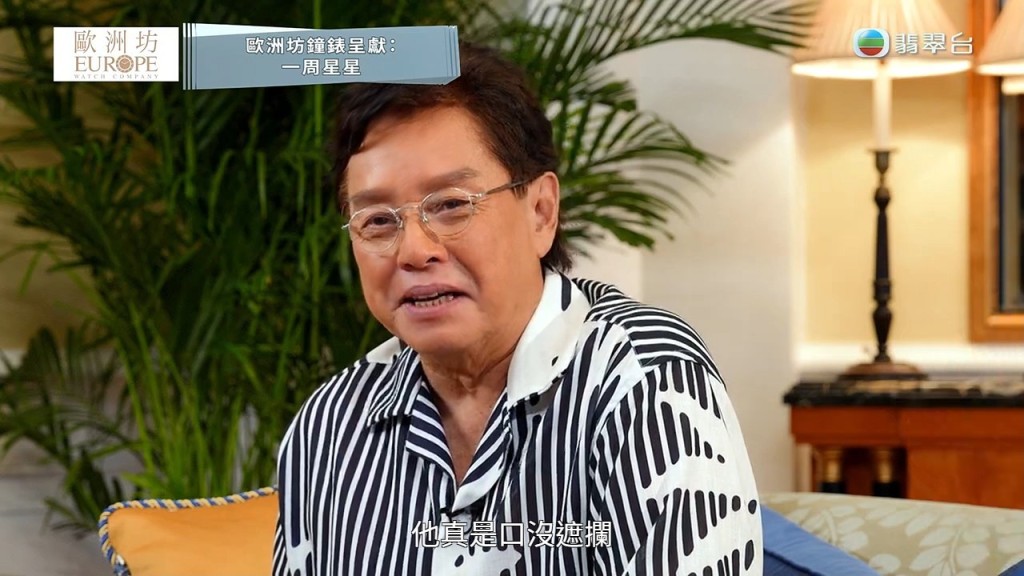譚詠麟認為陳百祥再組多一支球隊，可令更多圈中人有工作機會。