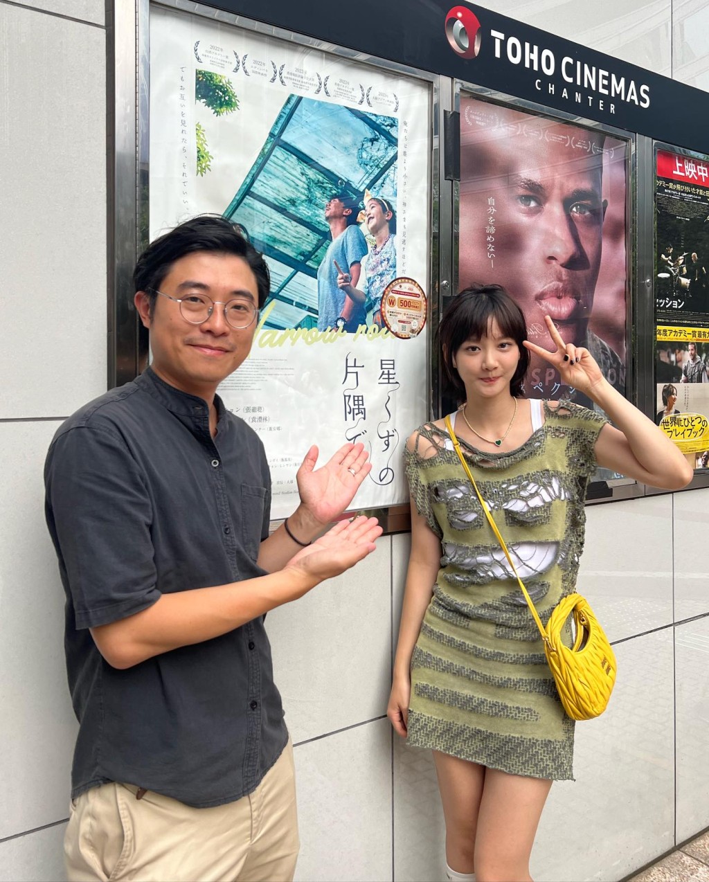 袁澧林主演的《窄路微塵》曾在日本放映。
