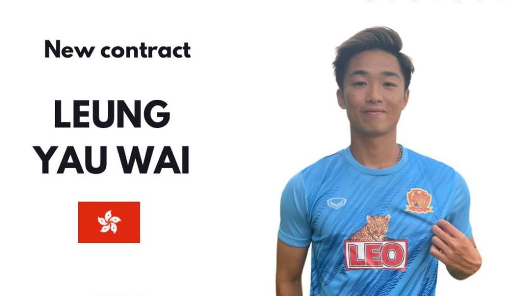 梁祐維由葡萄牙跳去泰國聯賽。 Edo Sports Hong Kong圖片