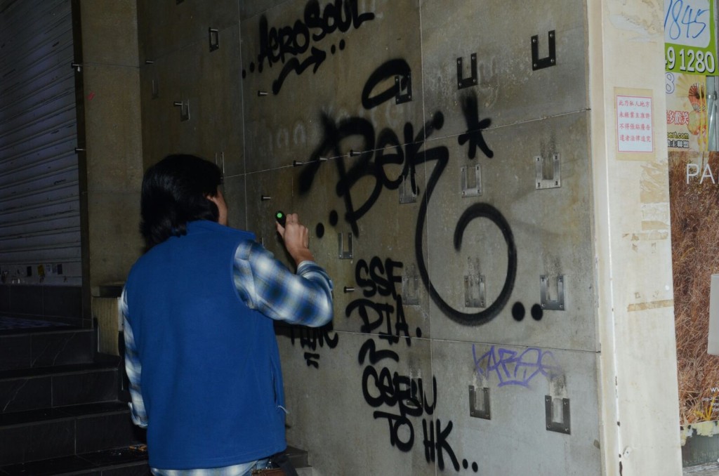 警方到場調查。