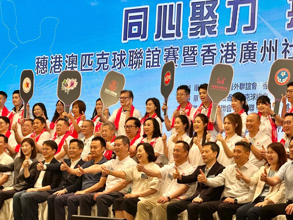聯賽活動深化穗港兩地交流合作。民青局fb圖片 聯賽活動深化穗港兩地交流合作。民青局fb圖片