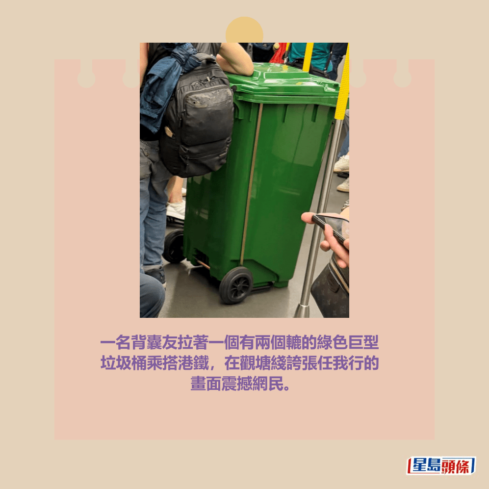 Threads截圖（資料來源：st2570＠Threads）