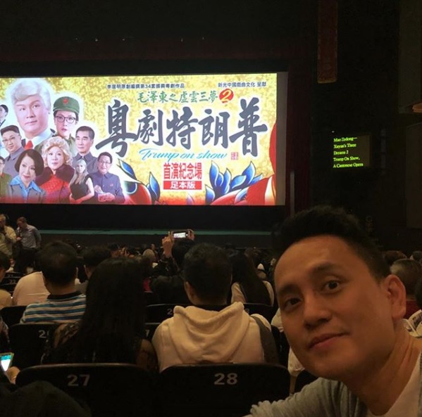 國際關係學者沈旭暉觀賞完畢後，也大讚該劇simon.diplomacy IG圖片