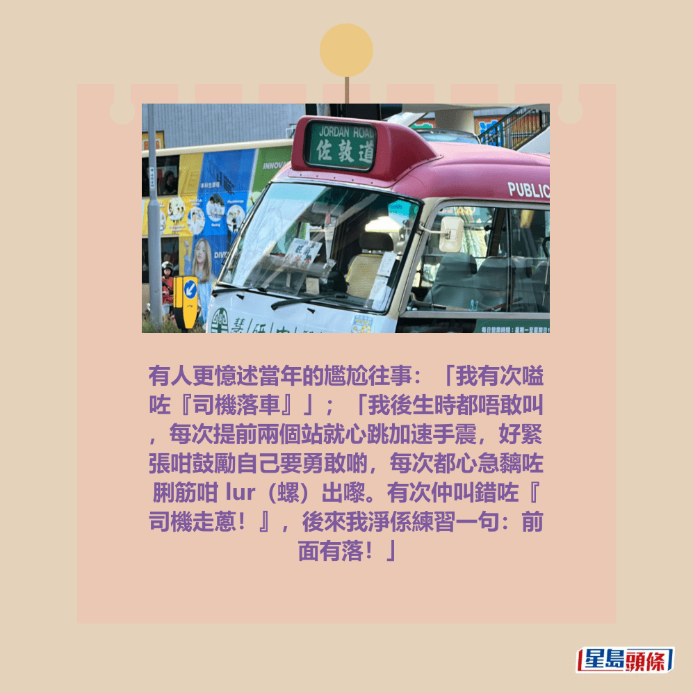 。資料圖片 。資料圖片