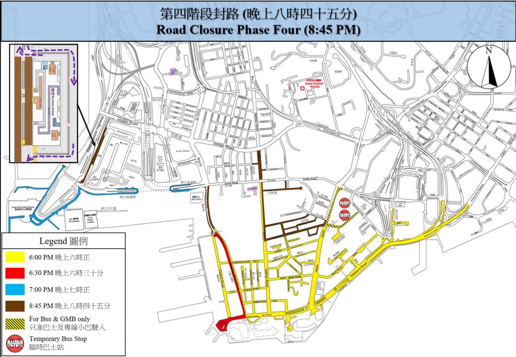 九龙区封路范围。