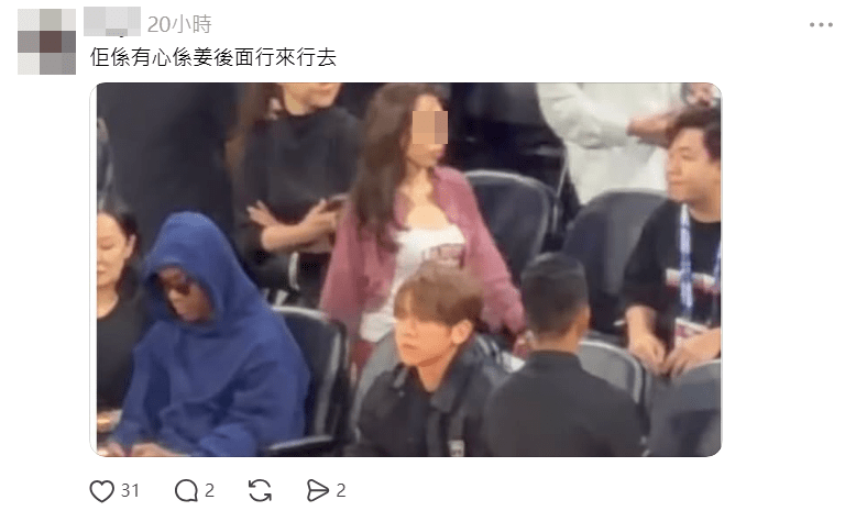 有姜糖指該女子突意走到姜濤身後。