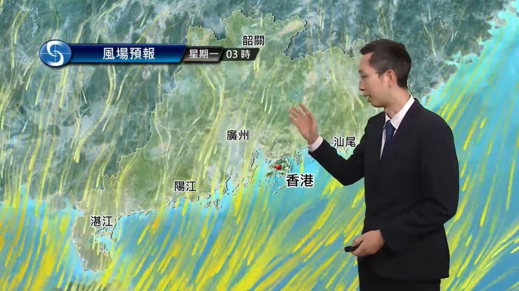 東北季候風正為廣東沿岸帶來清涼的天氣。天文台截圖
