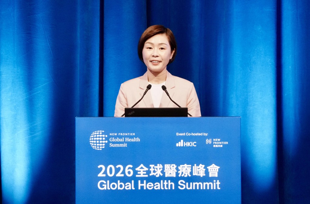 陳家齊致辭時表示,今次活動薈萃不少專家及精英,期望今明兩日交流可推動醫療發展。 陳家齊致辭時表示,今次活動薈萃不少專家及精英,期望今明兩日交流可推動醫療發展。