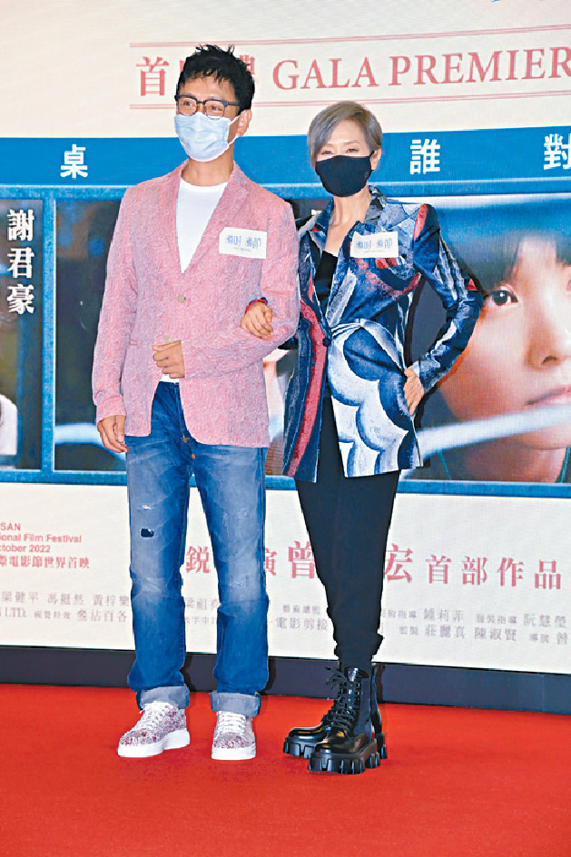 ■毛舜筠與謝君豪出席首映禮。