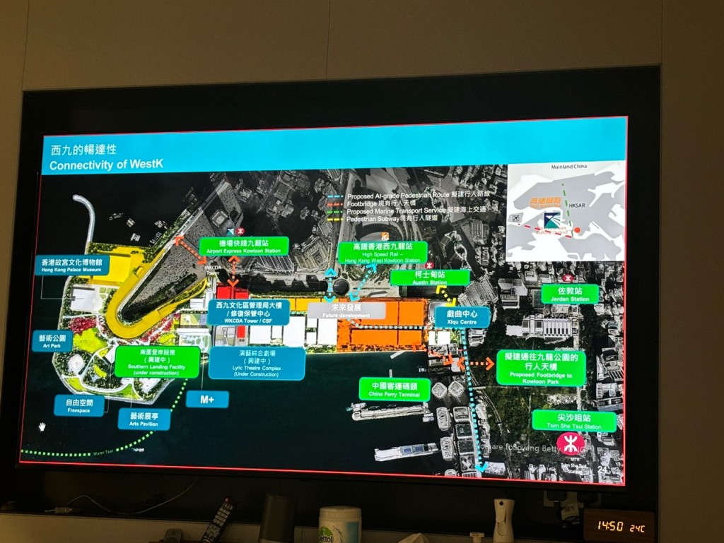 馮程淑儀指政府和西九冀透過一系列公共基礎設施工程，以完善西九的暢達性。
