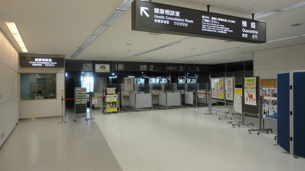 日本厚生勞動省建議旅客入境日本前，登記使用「快速通道」簡化入境手續。(圖:Travel Japan)