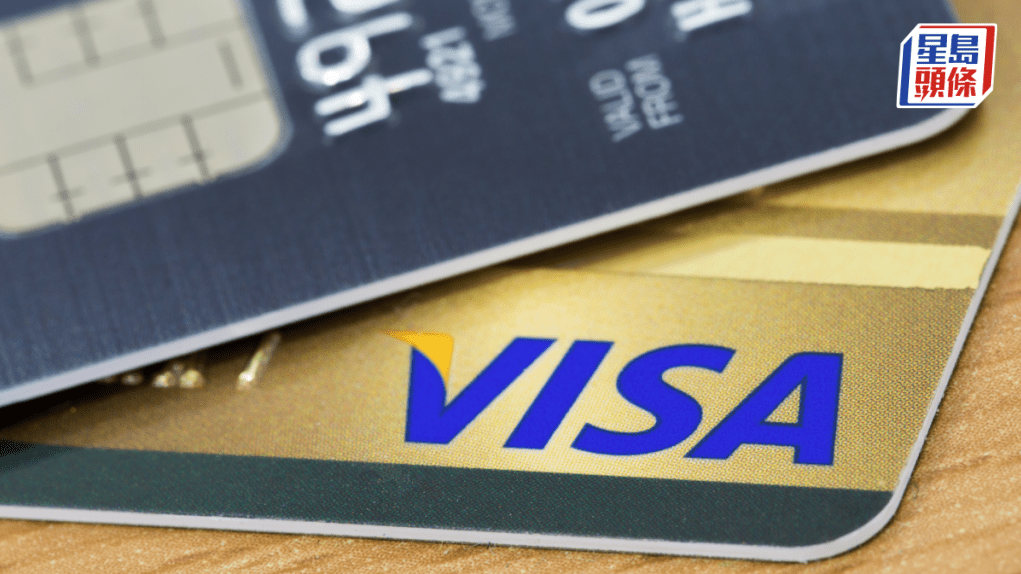 Visa Agentic Ready在港推出 驗證AI代理交易 中銀、滙豐、渣打首批參與計劃