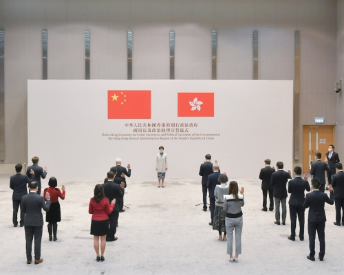 政府總部今早舉行副局長和政治助理宣誓儀式。政府新聞處圖片