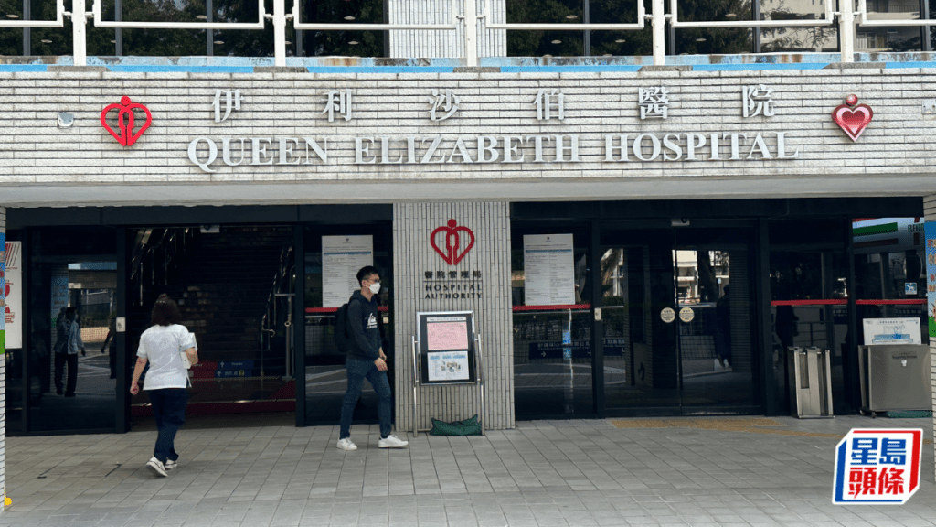 甲流︱5歲無針男童確診情況危殆 日本旅行期間出現病徵