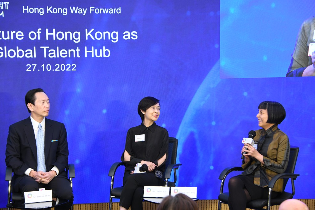 團結香港基金探討香港全球人才樞紐的未來。伍明輝攝