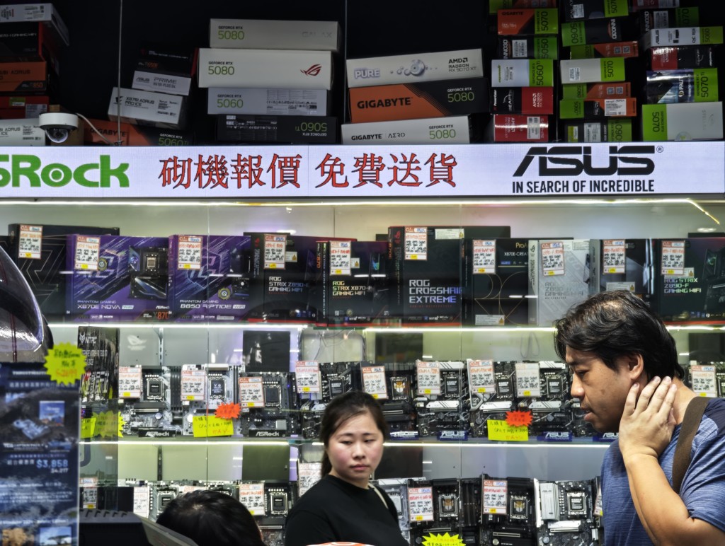 不少電競迷買電腦都會到黃金、旺電「砌機」。