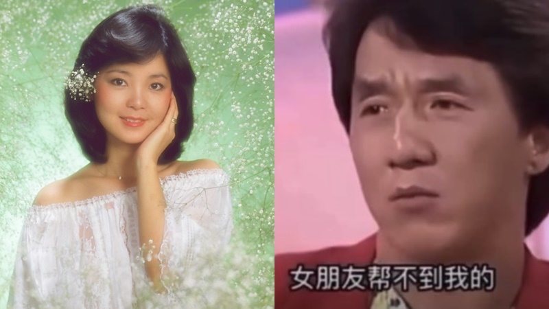 成龍大談前女友鄧麗君片段翻Hit  懶理女方要求直指「幫到我咩啫」  錯過對方臨終前電話極後悔