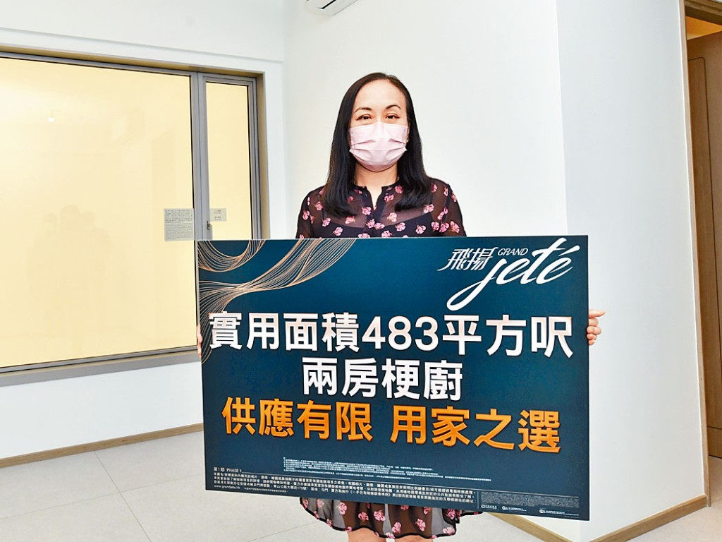 長實楊桂玲指出，屯門飛揚周六開售後再作加推部署。