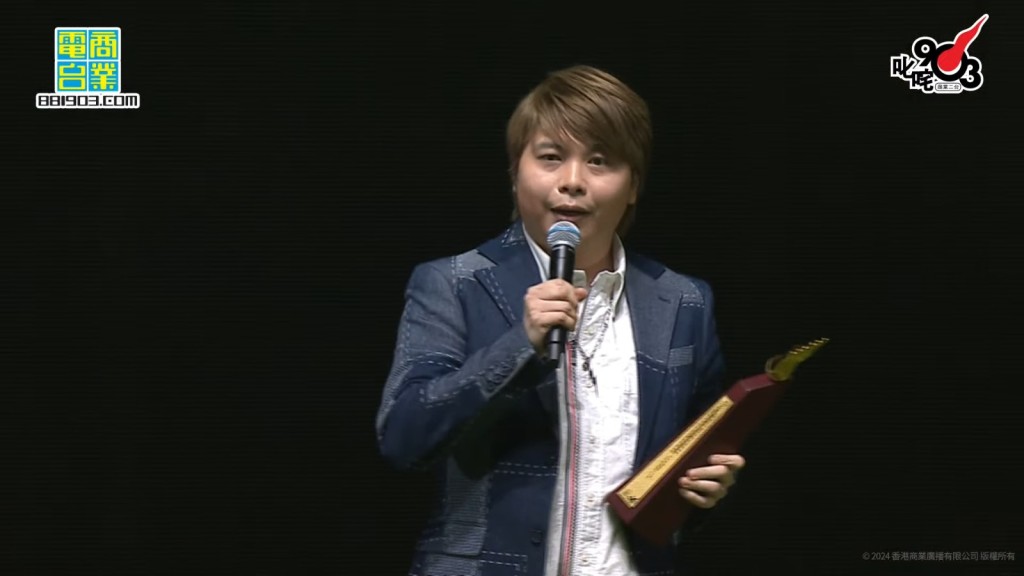 「叱咤樂壇編曲人大獎」由黃兆銘奪得。 「叱咤樂壇編曲人大獎」由黃兆銘奪得。
