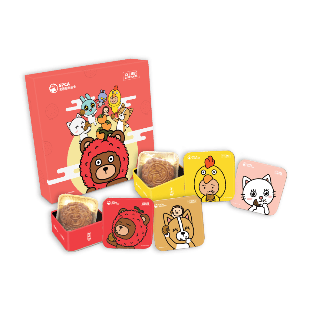 SPCA x LYCHEE & FRIENDS限量版慈善月餅。