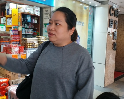 市民黃小姐