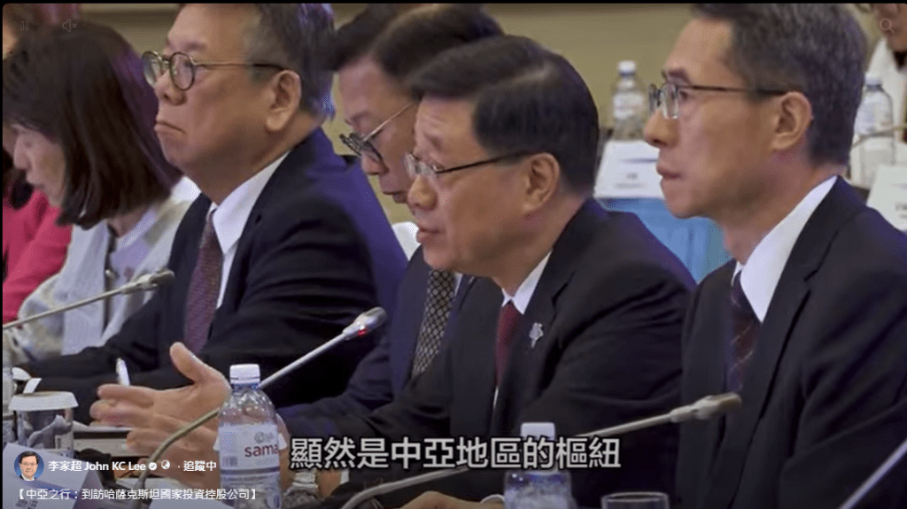 他表示，哈薩克斯坦作為中亞最大的國家，顯然是中亞地區的樞紐。李家超FB影片截圖