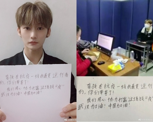 黃智博日前才發文為抗疫打氣,但最近因涉賣口罩騙案遭拘捕。
