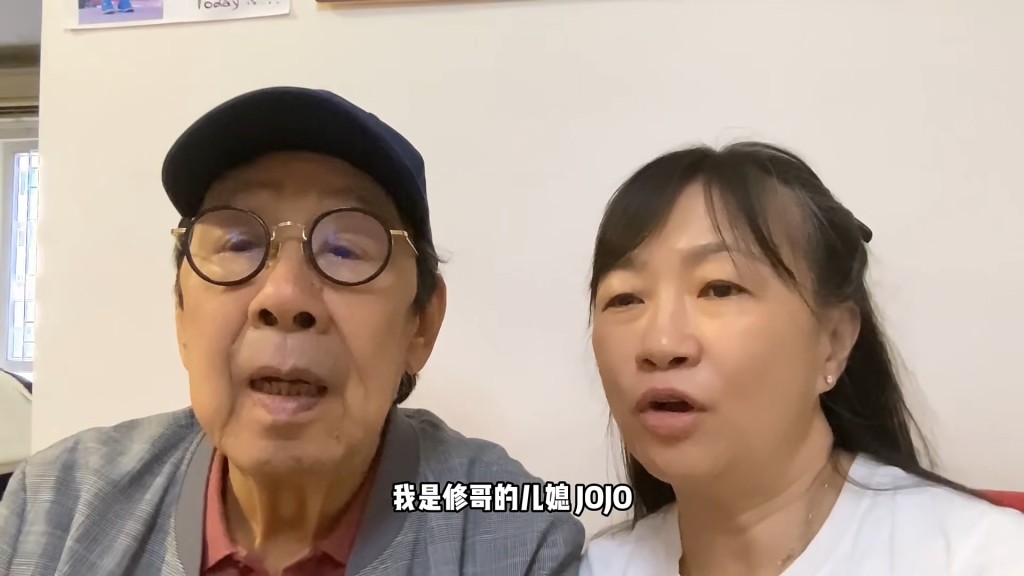 胡楓是因急性膽管炎引發膽石堵塞，病情危急，被送入伊利沙伯醫院深切治療部（ICU）。