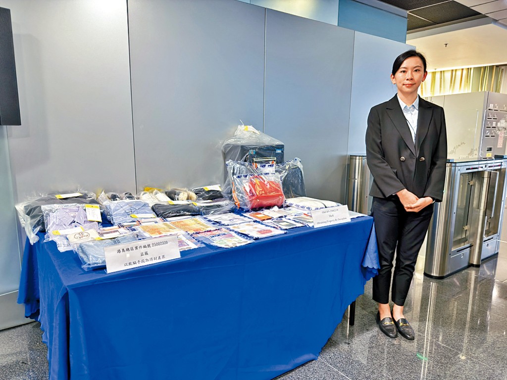 港島總區科技及財富罪案組高級督察徐蔚瑩講述案情。
