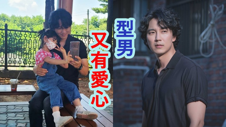 金南佶被網民票選為最想嫁的男人之一，不無道理。