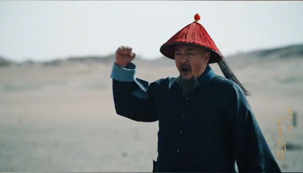 《左宗棠收复新疆》开播，有助于新疆区域树立国家认同。湖南卫视