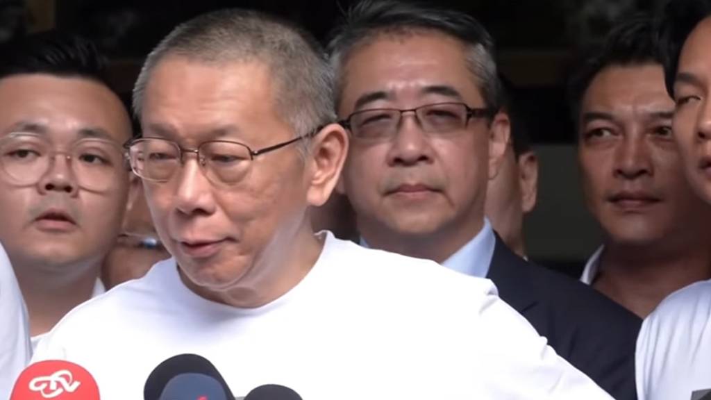 柯文哲交7000萬新台幣保釋，步出北院並發表談話。中時