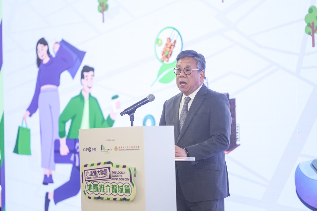 丘應樺致辭時表示,「小街道大聯盟」起了非常好的示範作用。何家豪攝 丘應樺致辭時表示,「小街道大聯盟」起了非常好的示範作用。何家豪攝