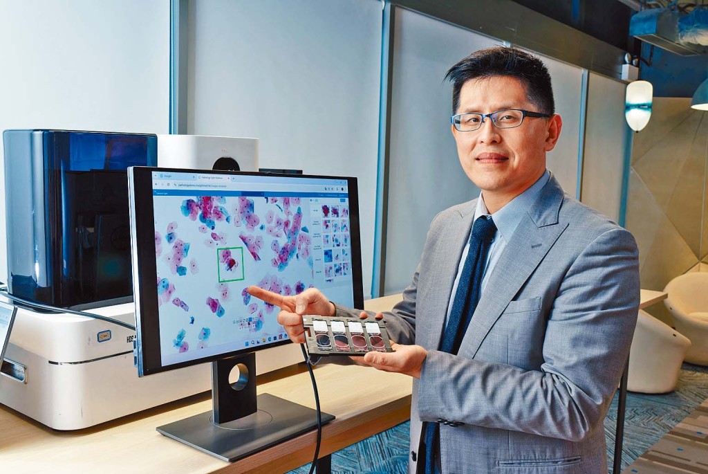 視見科技總監李卓文指，傳統的病理診斷流程是透過顯微鏡下，用肉眼判斷成千上萬來自手術、切片的組織玻片的細胞病變，工作繁瑣耗時。在過去病理科臨牀研究發現，接入AI後加快診斷流程，減少人為失誤情況；這讓醫護團隊有更多時間，處理個別棘手案例。