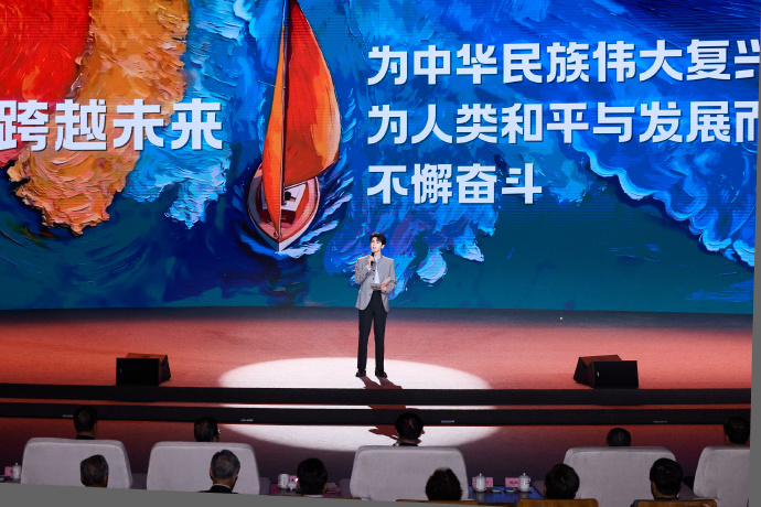 张凌赫出席海峡论坛大会。张凌赫工作室